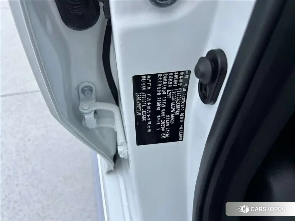 Toyota Camry id 4576313 из Китая 29