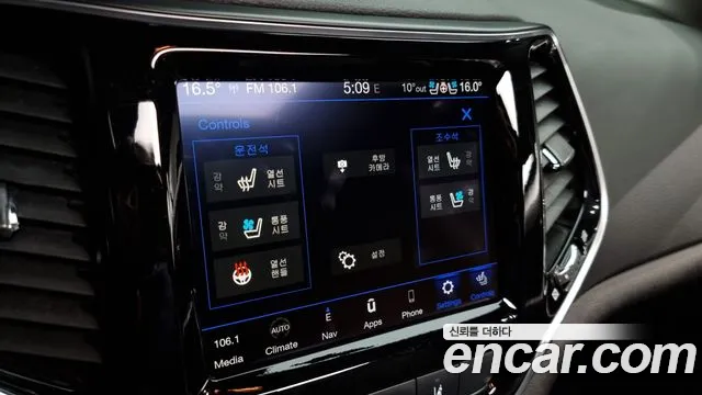 Jeep Cherokee (KL) id 2558907 из Кореи 19