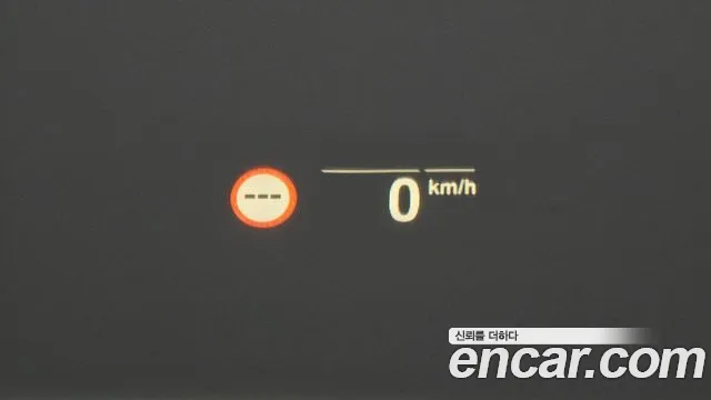 BMW 4 Series (G22) id 2603391 из Кореи 19