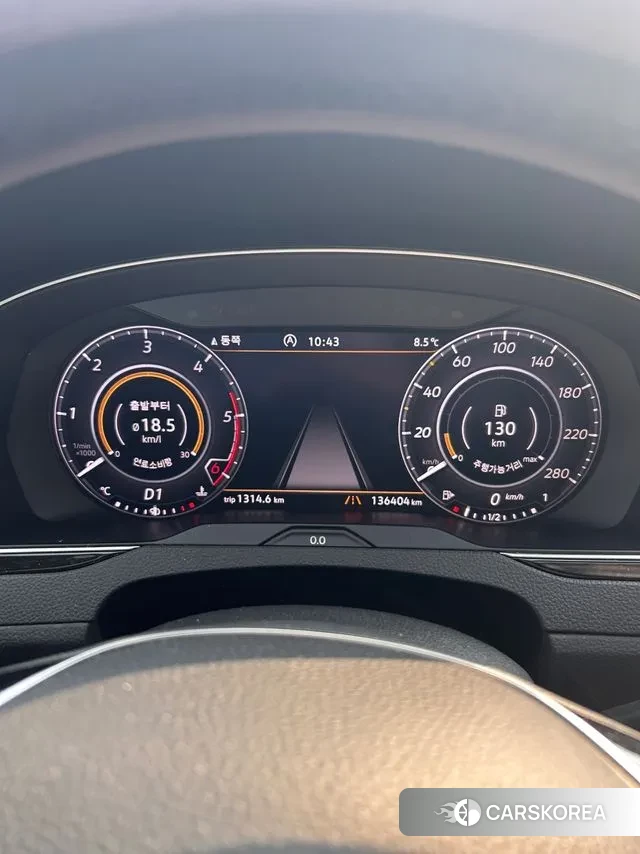 Volkswagen Arteon id 3789135 из Кореи 14