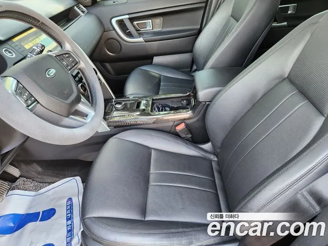 Land Rover Discovery Sports id 2443410 из Кореи 19