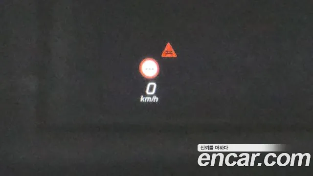 Mercedes-Benz S-Class W223 id 2655496 из Кореи 19