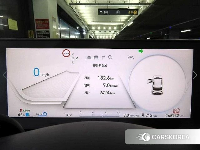 Hyundai Ionic 5 id 3890226 из Кореи 19