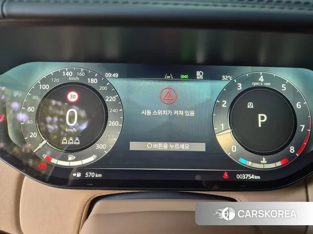 Land Rover Range Rover 5th Generation id 3103885 из Кореи 19