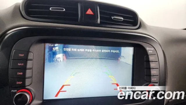 Kia The New Saw id 2594293 из Кореи 19