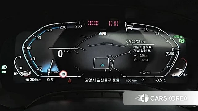 BMW 5 Series (G30) id 3788028 из Кореи 19