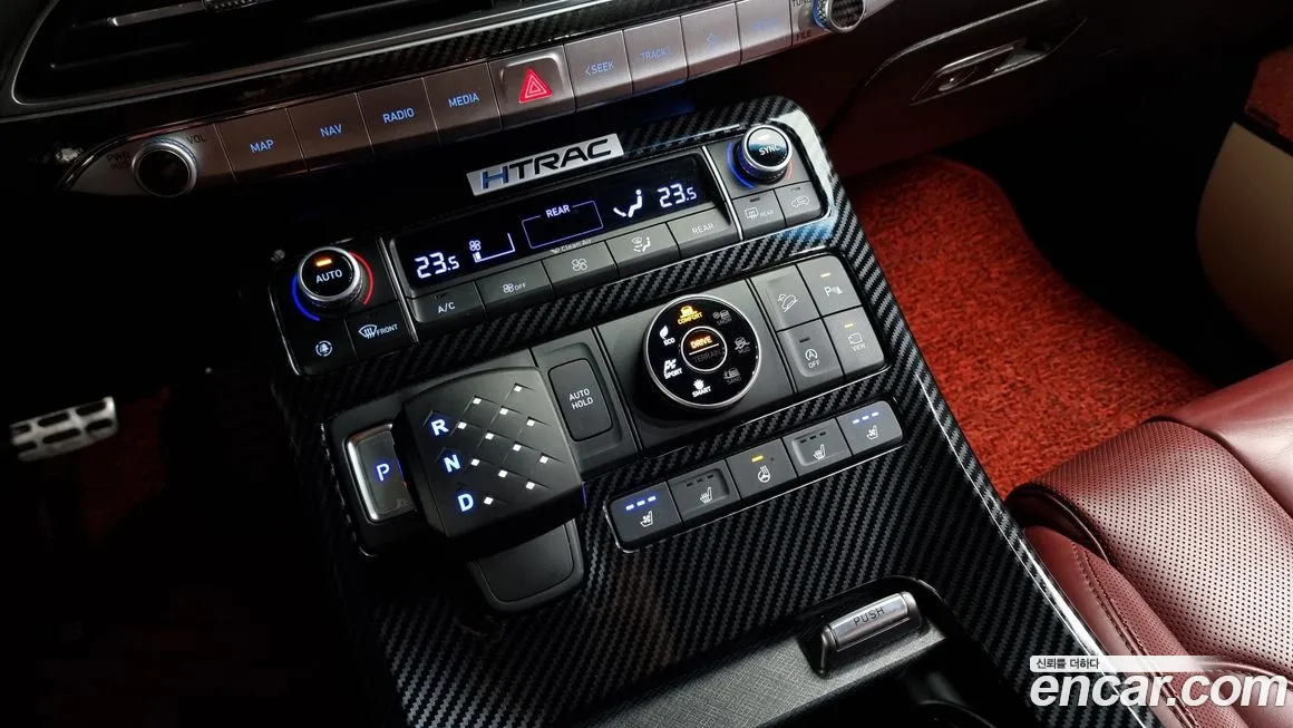 Hyundai Palisade id 2152465 из Кореи 19