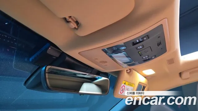 Lexus ES300h 7th generation id 2687796 из Кореи 19