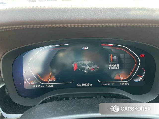 BMW 5 series id 4276865 из Китая 17