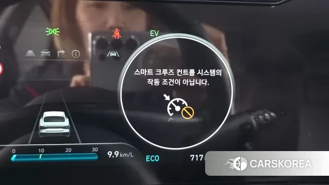 Hyundai The New Avante Hybrid (CN7) id 3731529 из Кореи 19