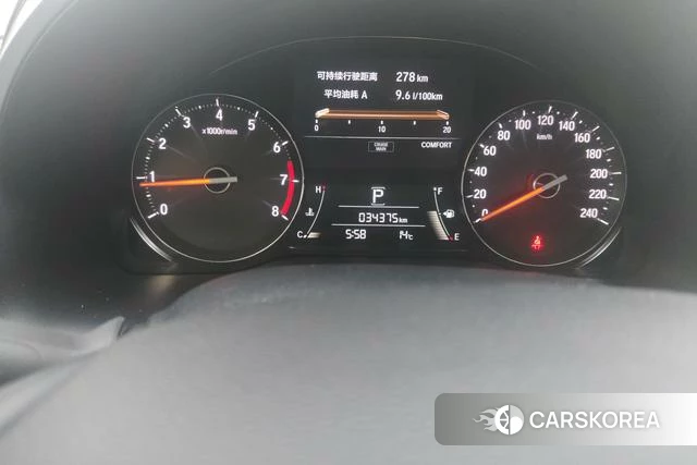 Honda Crown Road id 4208228 из Китая 16