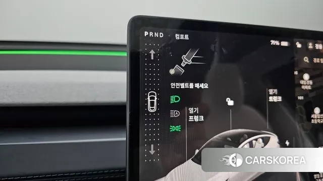 Tesla Model Y id 3517455 из Кореи 19