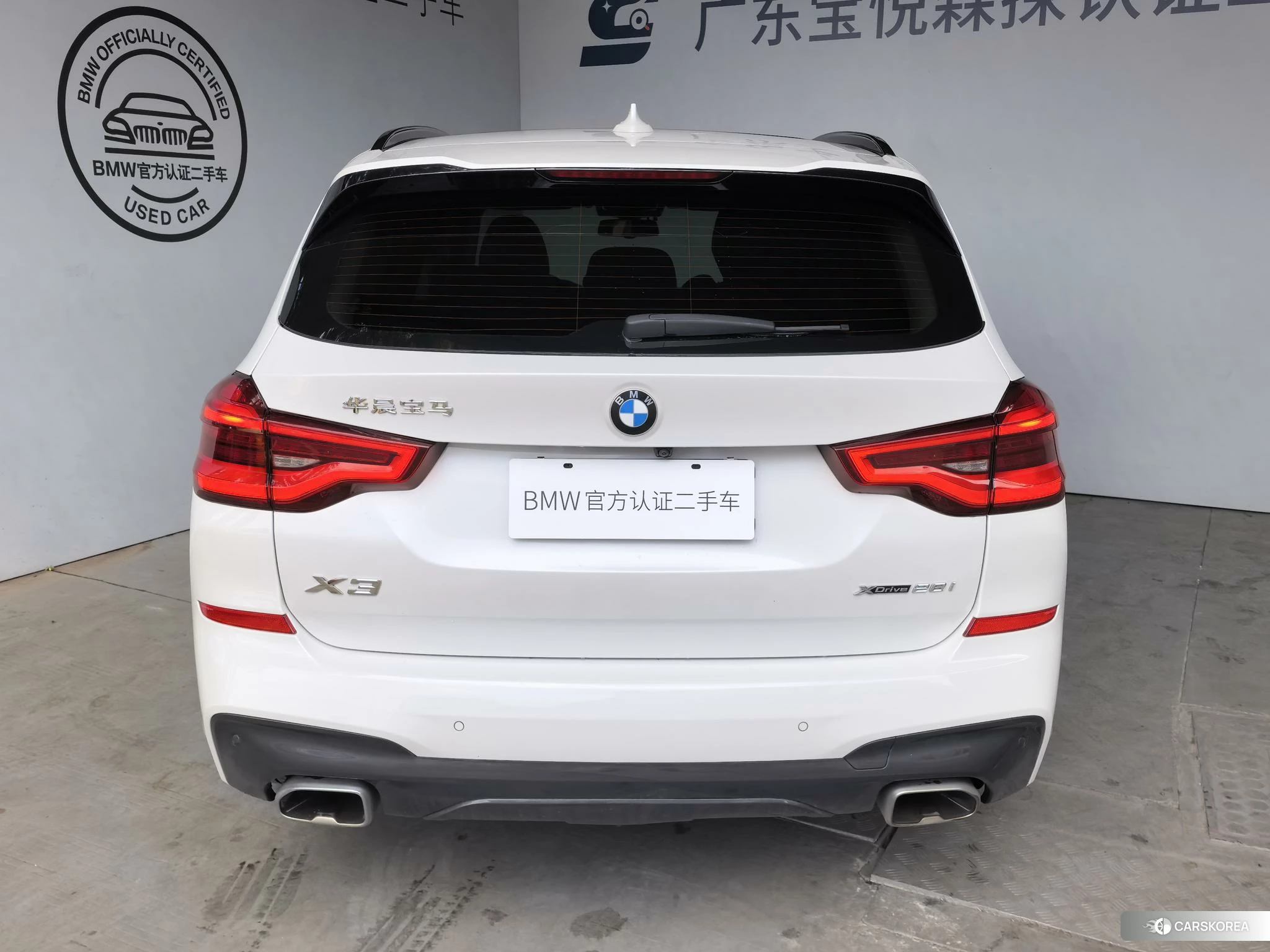 BMW X3 id 4512822 из Китая 13