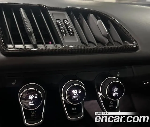 Audi R8 (4S) id 2824865 из Кореи 15