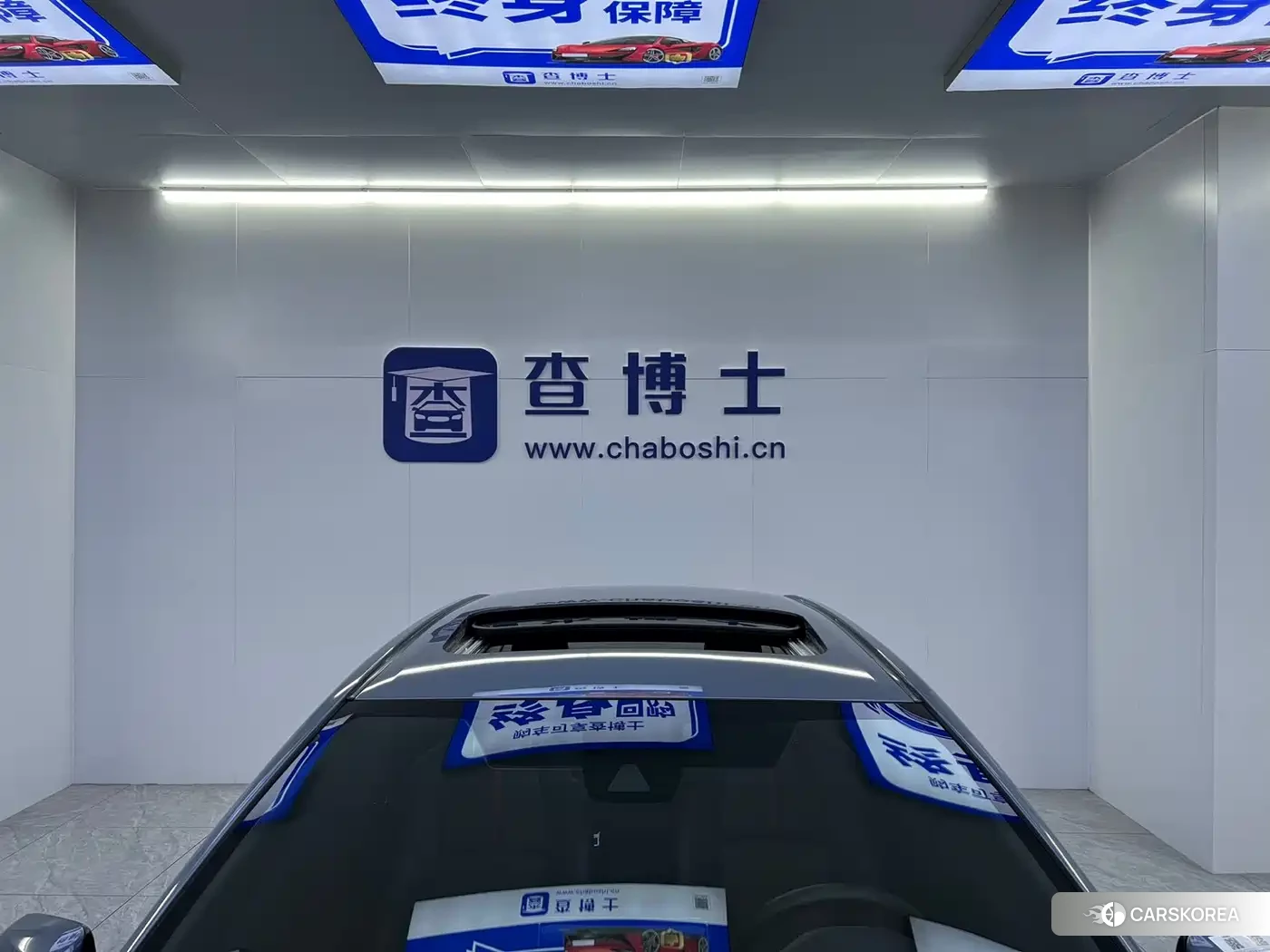 Toyota Levin id 4559652 из Китая 22