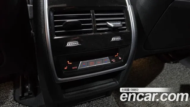 BMW X5 (G05) id 2687479 из Кореи 19