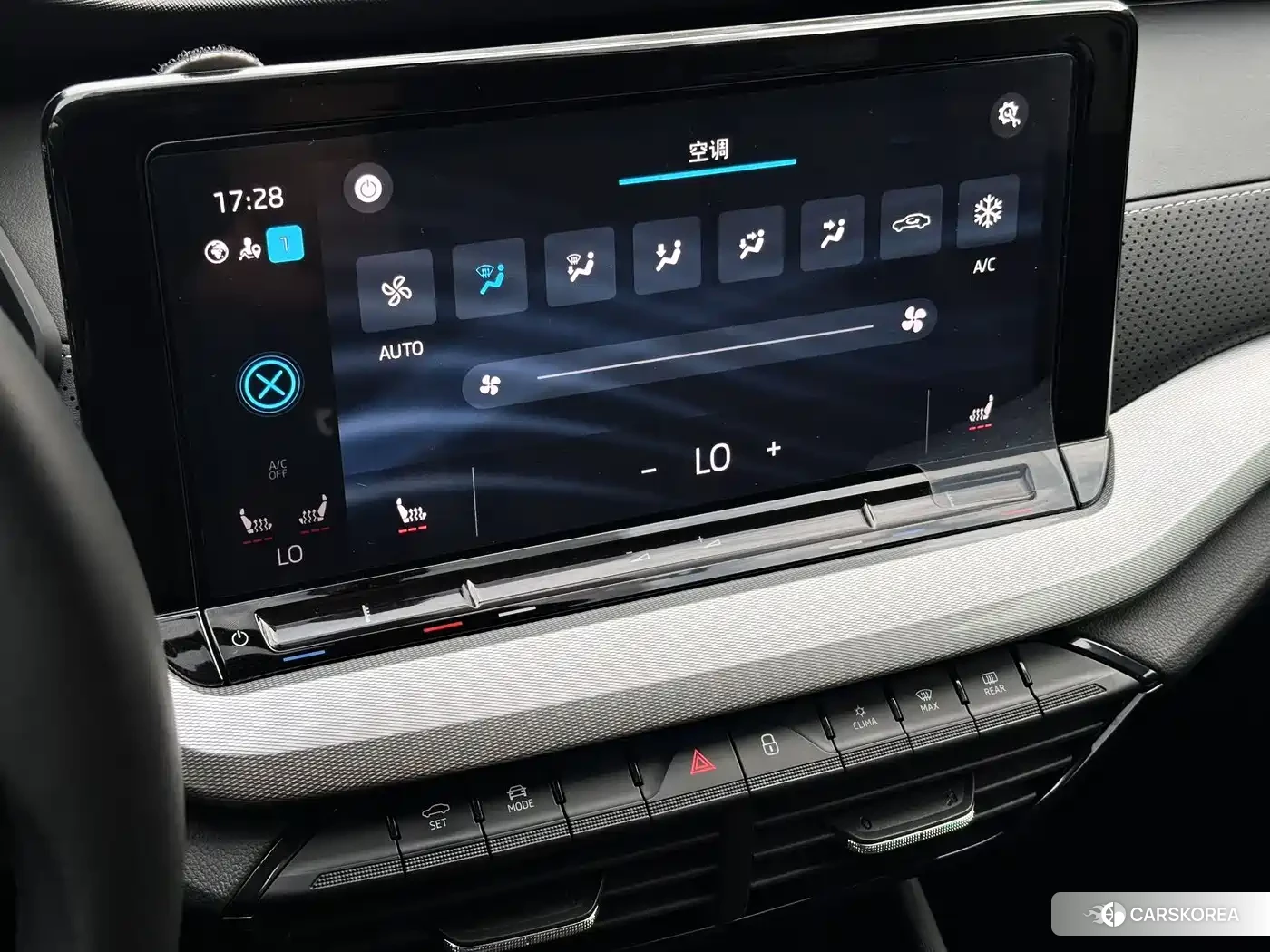 Skoda Octavia id 4589214 из Китая 12