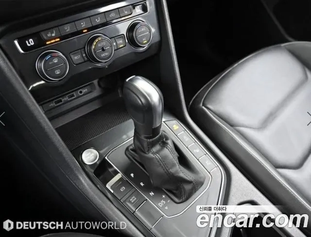 Volkswagen Tiguan second Generation id 2927391 из Кореи 19