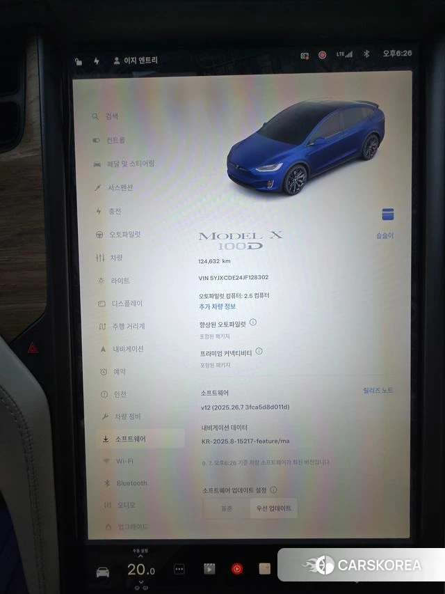 Tesla Model X id 3966377 из Кореи 15