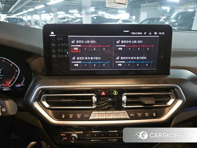 BMW X3 (G01) id 3889259 из Кореи 14