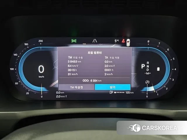 Volvo XC90 second Generation id 3021738 из Кореи 19