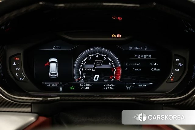 Lamborghini Urus id 4604959 из Кореи 9