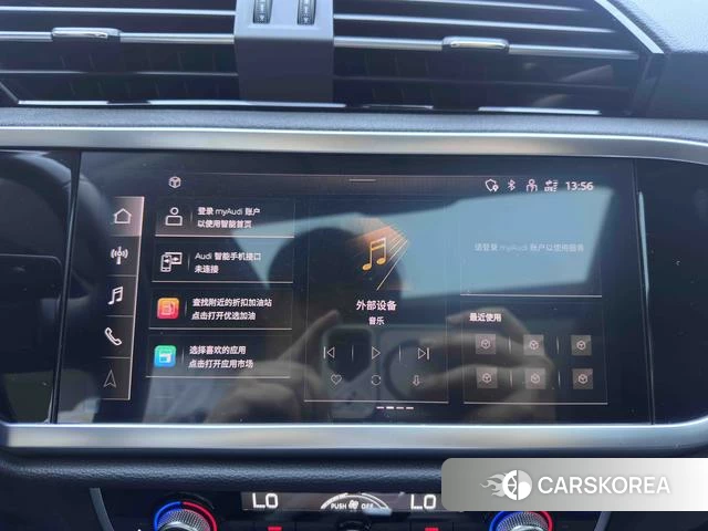 Audi Q3 id 4313425 из Китая 21