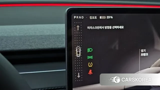 Tesla Model Y id 3377131 из Кореи 19