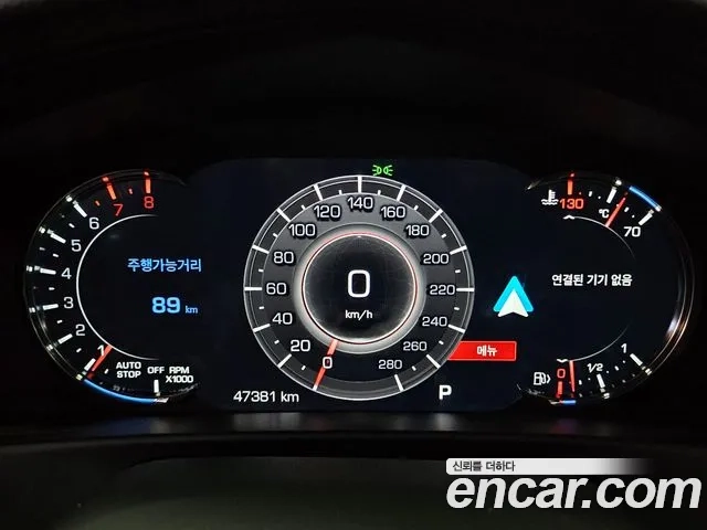 Cadillac CT6 id 2912456 из Кореи 18