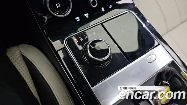 Land Rover Range Rover Velar id 2624153 из Кореи 19