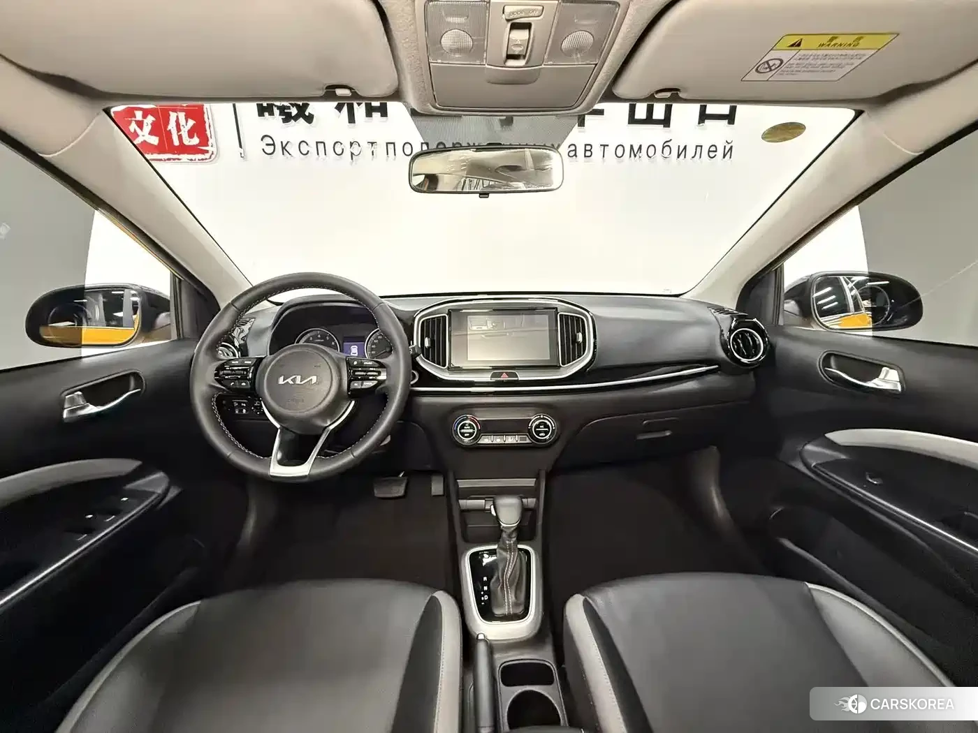 Kia KX1 id 4685862 из Китая 18
