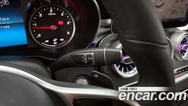 Mercedes-Benz C-Class W205 id 2826946 из Кореи 19