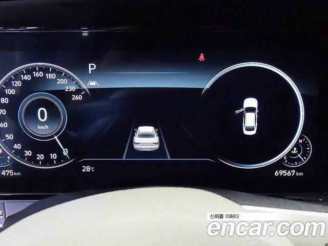 Hyundai The New Grandeur IG id 2848533 из Кореи 19