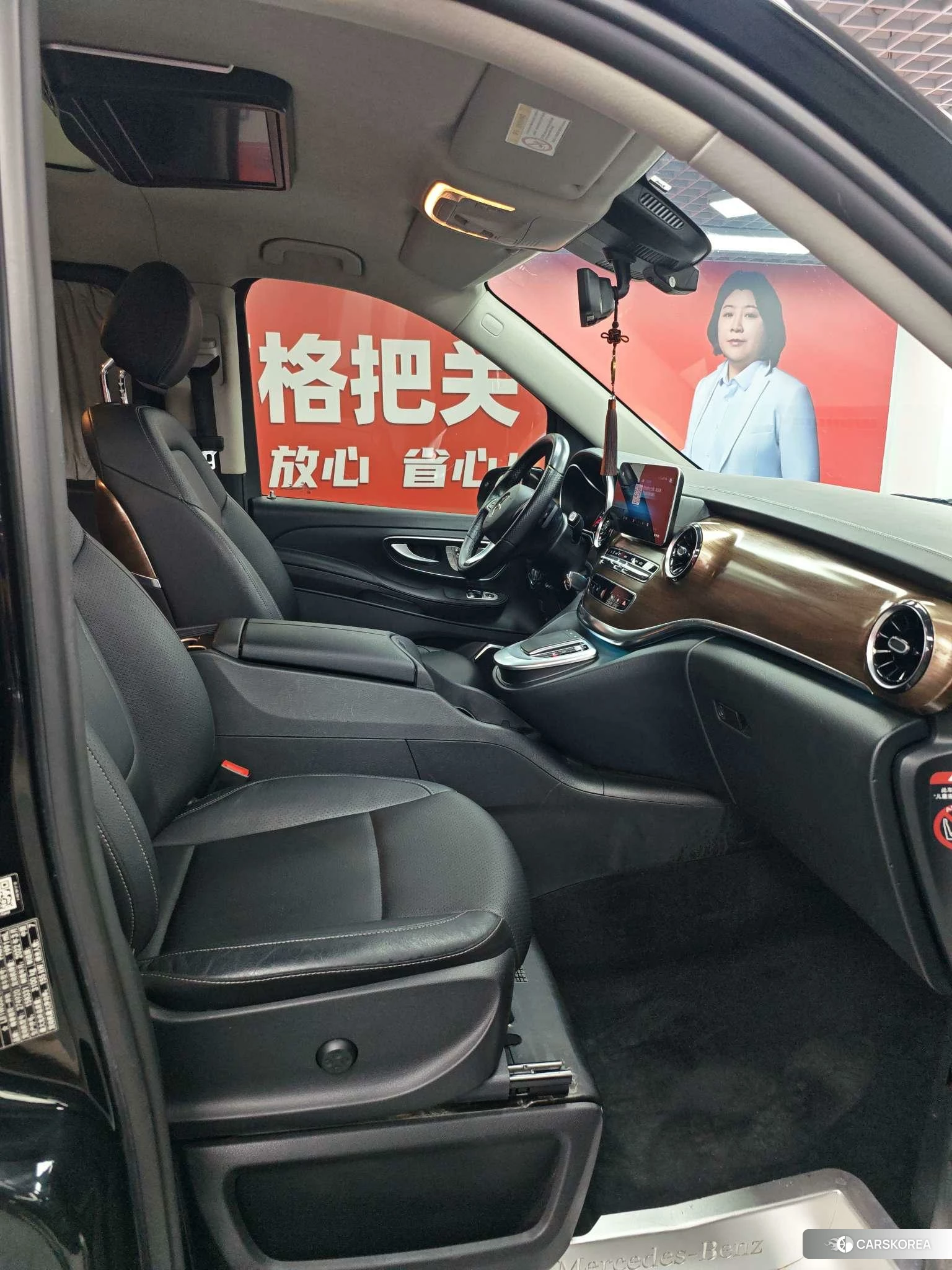 Mercedes-Benz V-class id 4441243 из Китая 11