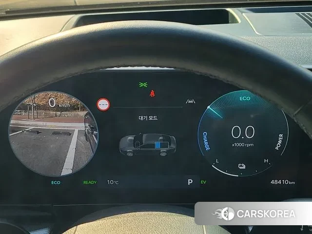 Hyundai Grandeur Hybrid (GN7) id 3383549 из Кореи 19