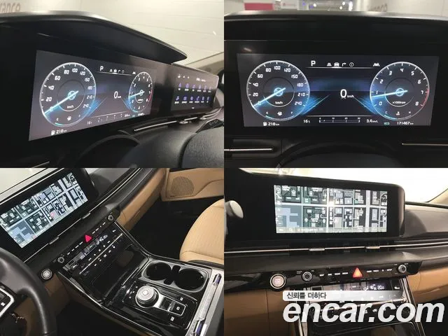 Kia Carnival 4th generation id 2670231 из Кореи 19