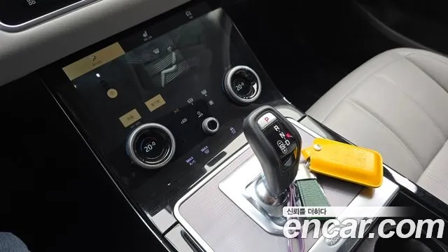 Land Rover Range Rover Evoque 2nd Generation id 2920980 из Кореи 19