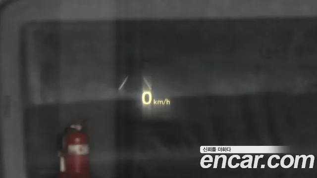 Hyundai The New Grandeur IG Hybrid id 2586971 из Кореи 19