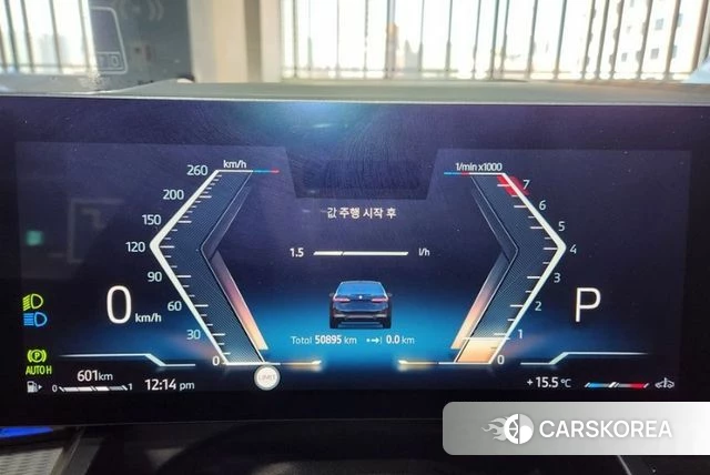 BMW 5 Series (G60) id 4177809 из Кореи 9