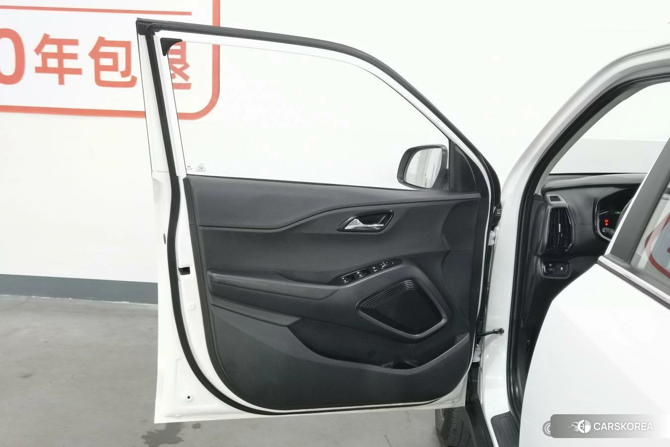 Hyundai ix35 id 4512710 из Китая 23