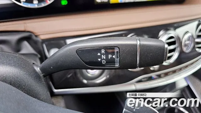 Mercedes-Benz S-Class W222 id 2715711 из Кореи 19