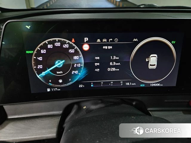 Kia Sportage 5th Generation Hybrid id 4922747 из Кореи 19