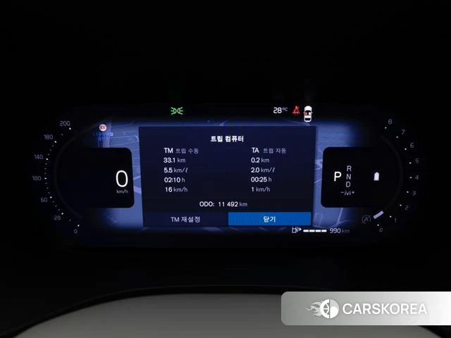 Volvo XC60 second Generation id 4649626 из Кореи 18