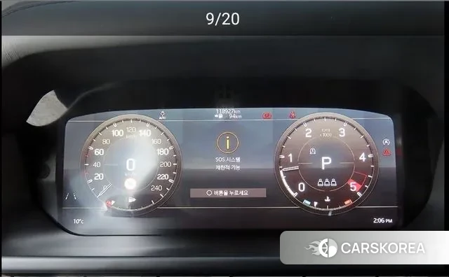 Land Rover Defender (L663) id 3556203 из Кореи 19