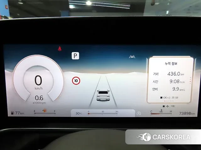 Genesis G90 (RS4) id 3115784 из Кореи 19