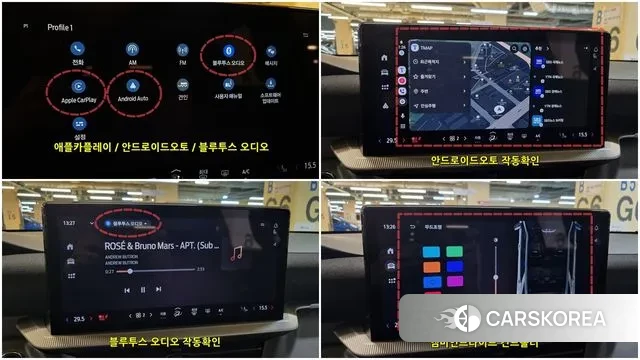 Ford Explorer 6th Generation id 3775995 из Кореи 18