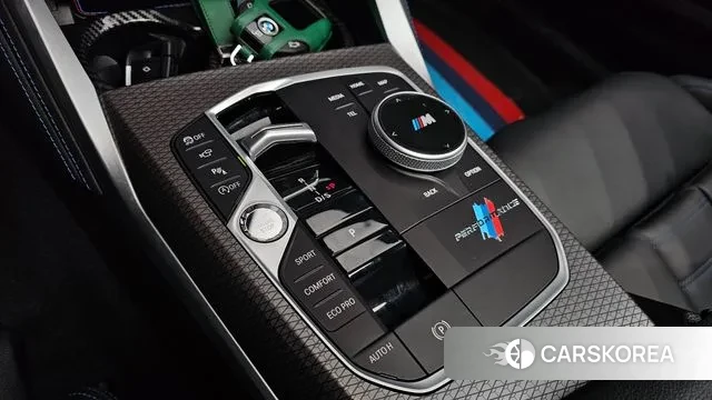 BMW 2 Series (G42) id 3565670 из Кореи 19