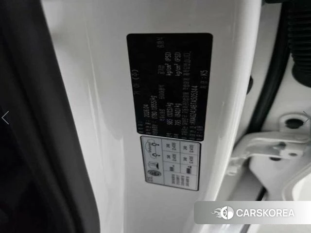 Kia The New K5 3rd generation id 4654653 из Кореи 10