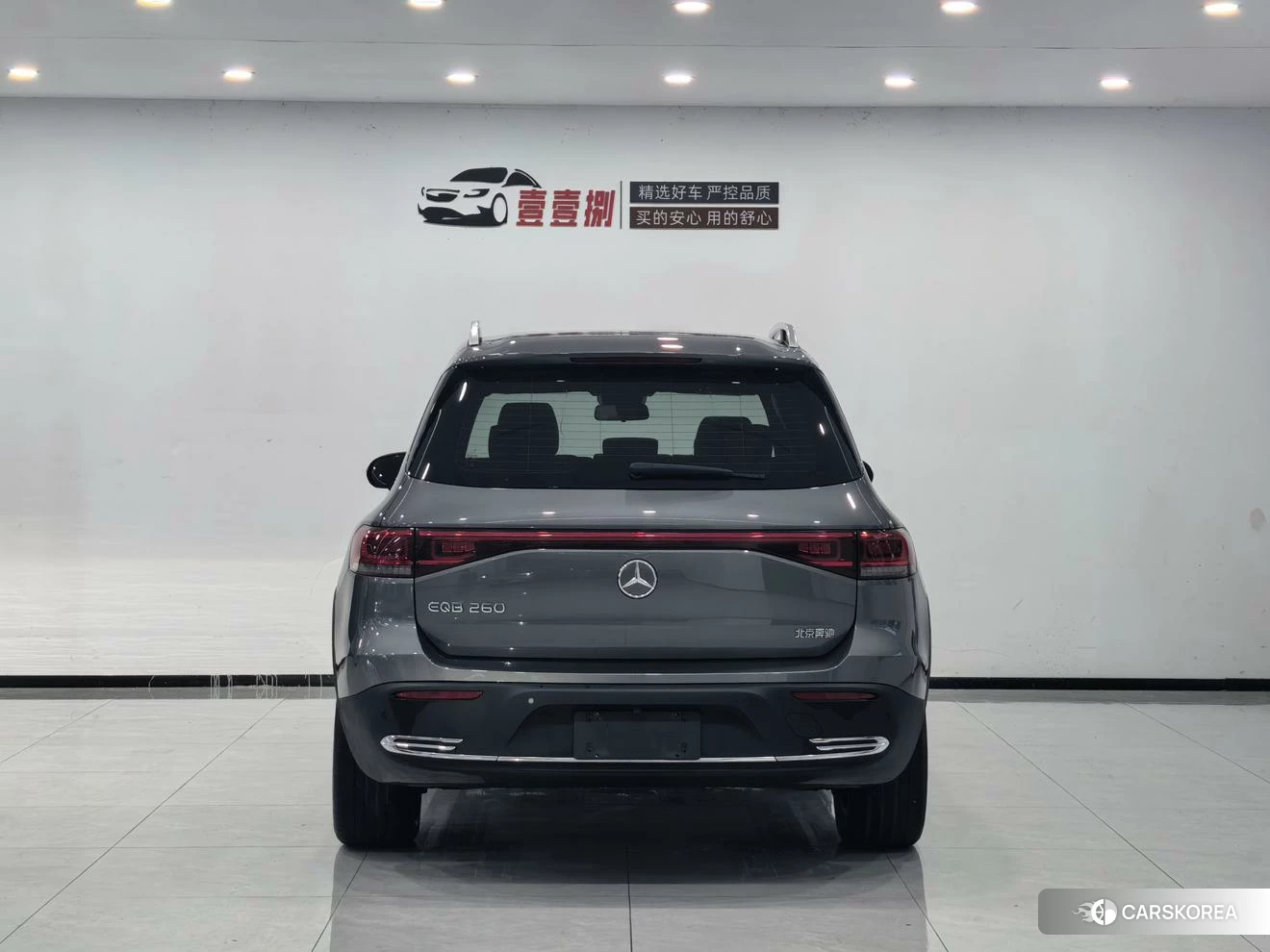 Mercedes-Benz EQB id 4462063 из Китая 9
