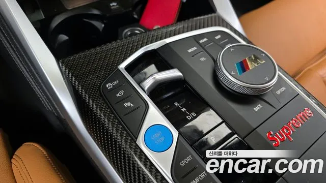 BMW i4 id 2815969 из Кореи 19